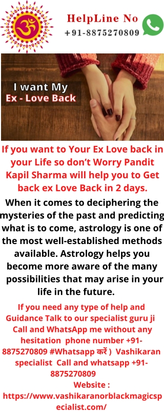 Get lost love back by Vashikaran - Pandit K.K. Sharma