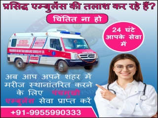 Panchmukhi Ambulance Service in Guwahati, Assam