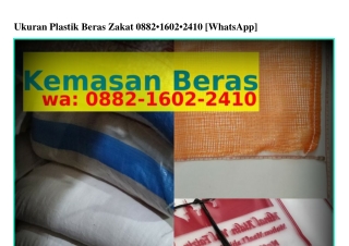 Ukuran Plastik Beras Zakat O882_l6O2_2ㄐlO{WA}