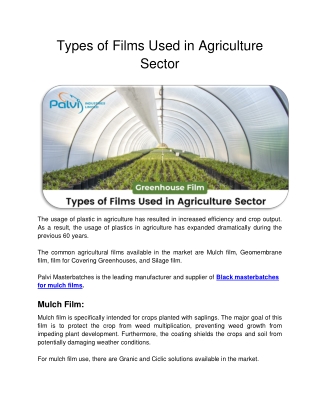 Types of Films Used in Agriculture Sector