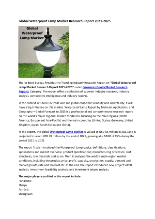 Global Waterproof Lamp Market Research Report 2021-2025