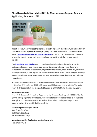 Global Foam Body Soap Market Research Report 2021-2026
