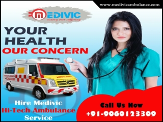 Medivic Road Ambulance Service in Patna & Katihar, Bihar