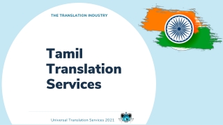 Tamil Language