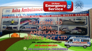 Get a well-organized road ambulance service at cost saving |ASHA