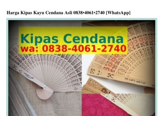 Harga Kipas Kayu Cendana Asli O8౩8-ԿO6I-2ᜪԿO{WA}