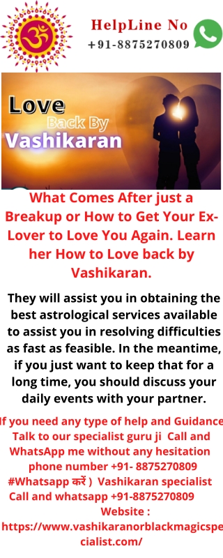 Get lost love back by Vashikaran - Pandit K.K. Sharma