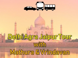Delhi Agra Jaipur tour with Mathura & Vrindavan