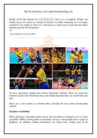 Tip for choosing a live sports broadcasting site