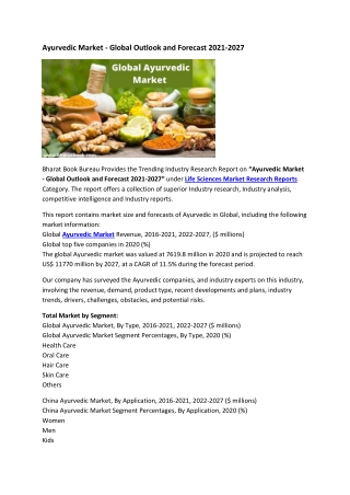 Ayurvedic Market - Global Outlook and Forecast 2021-2027