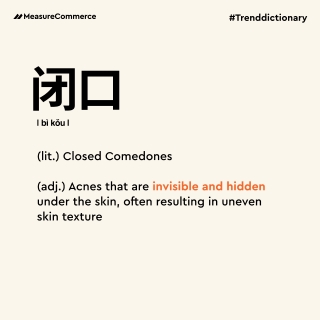 Closed Comedones