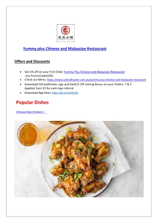 5% Off - Yummy Plus Chinese and Malaysian Restaurant Menu, QLD