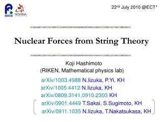 Nuclear Forces from String Theory