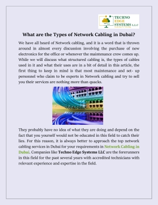 What are the Types of Network Cabling in Dubai?