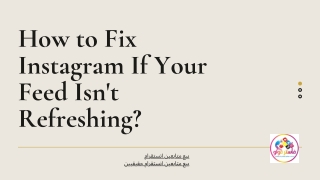 Faster Follow - How to Fix Instagram If Your Feed Isn't Refreshing?