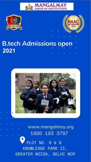 B.tech admission 2021