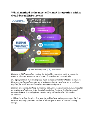 Which method is the most efficient? Integration with a cloud-based ERP system!