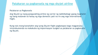 Patakaran sa pagkansela ng mga skyjet