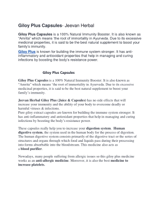 Giloy Plus Capsules