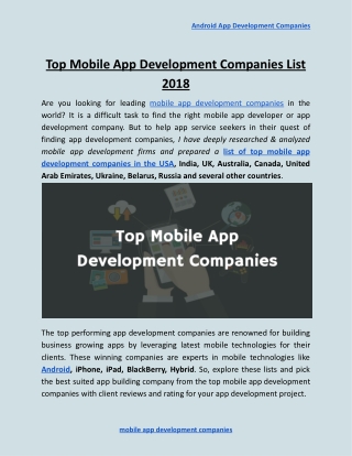 Top Mobile App Development Companies List 2018