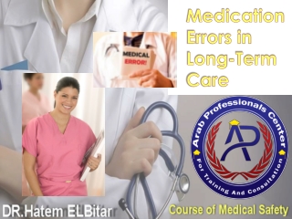 Medication Error د حاتم البيطار