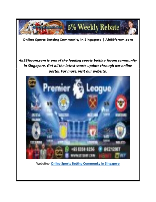 Online Sports Betting Community in Singapore  Ab88forum.com