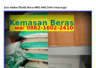 Jasa Sablon Plastik Beras 088ᒿ•1Ꮾ0ᒿ•ᒿᏎ10{WA}