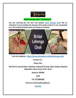 Bridal Lehenga Choli | Ethnicplus.in