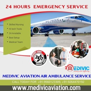 Avail the Highly Standard Air Ambulance Service in Brahmapur with Specialist Medical Crew