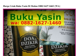 Harga Cetak Buku Yasin Di Medan Ô88ᒿ~1Ꮾᒿ7~14ᏮÔ[WA]