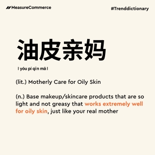 motherly care for oily skin