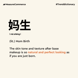 Mom Birth