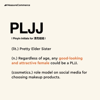 PLJJ