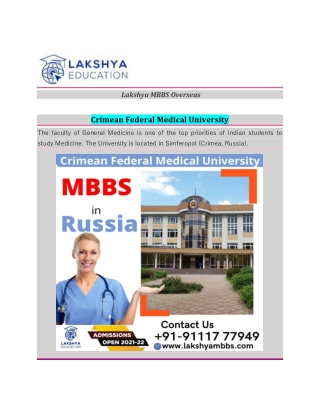 Crimean Federal Medical University