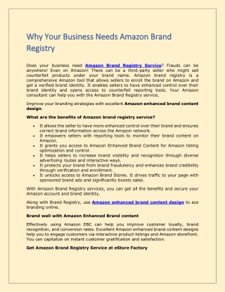 Why Your Business Needs Amazon Brand Registry