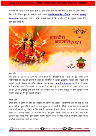 Navratri Weekly Horoscope