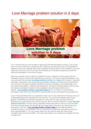 Love Marriage problem solution in 2 days