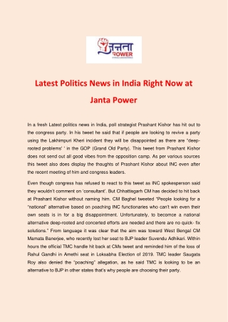 Latest Politics News in India Right Now at Janta Power