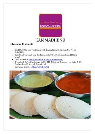 10% Off – Kammadhenu Restaurant Menu Newtown takeaway, NSW