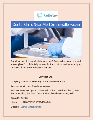 Dental Clinic Near Me | Smile-gallery.com