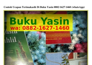 Contoh Ucapan Terimakasih Di Buku Yasin Ô882~lᏮ2ᜪ~lㄐᏮÔ[WA]