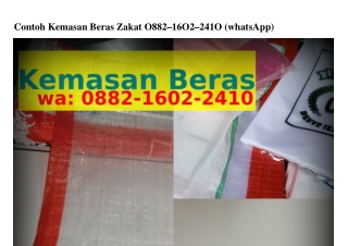 Contoh Kemasan Beras Zakat ౦882-IᏮ౦2-2ㄐI౦{WhatsApp}