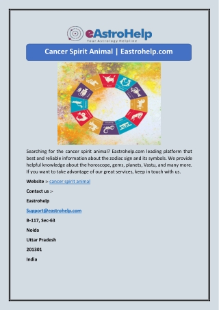 Cancer Spirit Animal | Eastrohelp.com