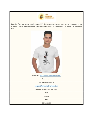 Half Sleeve Casual Shiva T-shirt  Getmahadevproducts.in