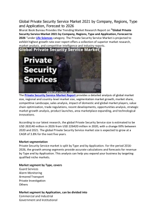 Global Private Security Service Market Research Report (2021-2026)