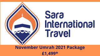 November Umrah 2021 Package £1,499