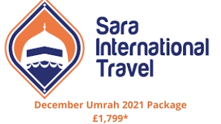 December Umrah 2021 Package £1,799