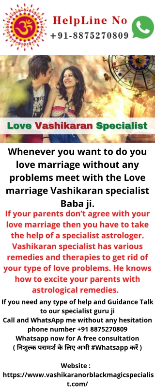 According to astrology, the placement of the planets is the only cause of problems in mantra for intercaste love marriag