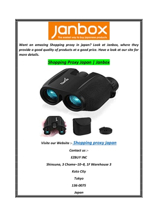 Shopping Proxy Japan  Janbox