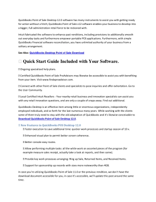 QuickBooks Point of Sale Desktop 12.0 Download
